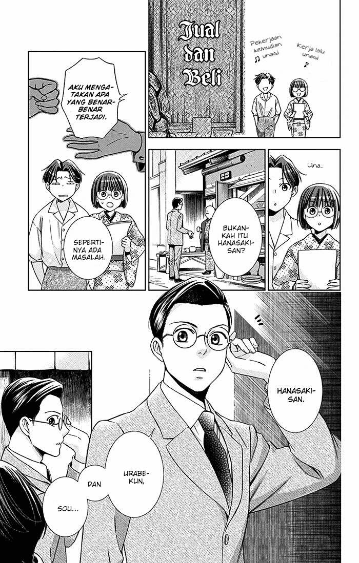 Usotoki Rhetoric Chapter 16 - halaman 6