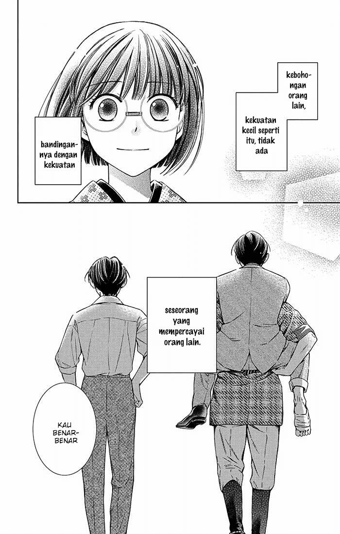 Usotoki Rhetoric Chapter 17 - halaman 28