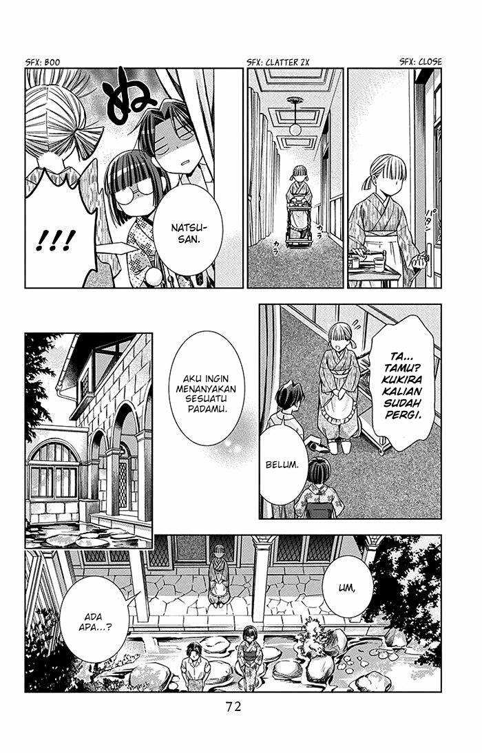 Usotoki Rhetoric Chapter 17 - halaman 5