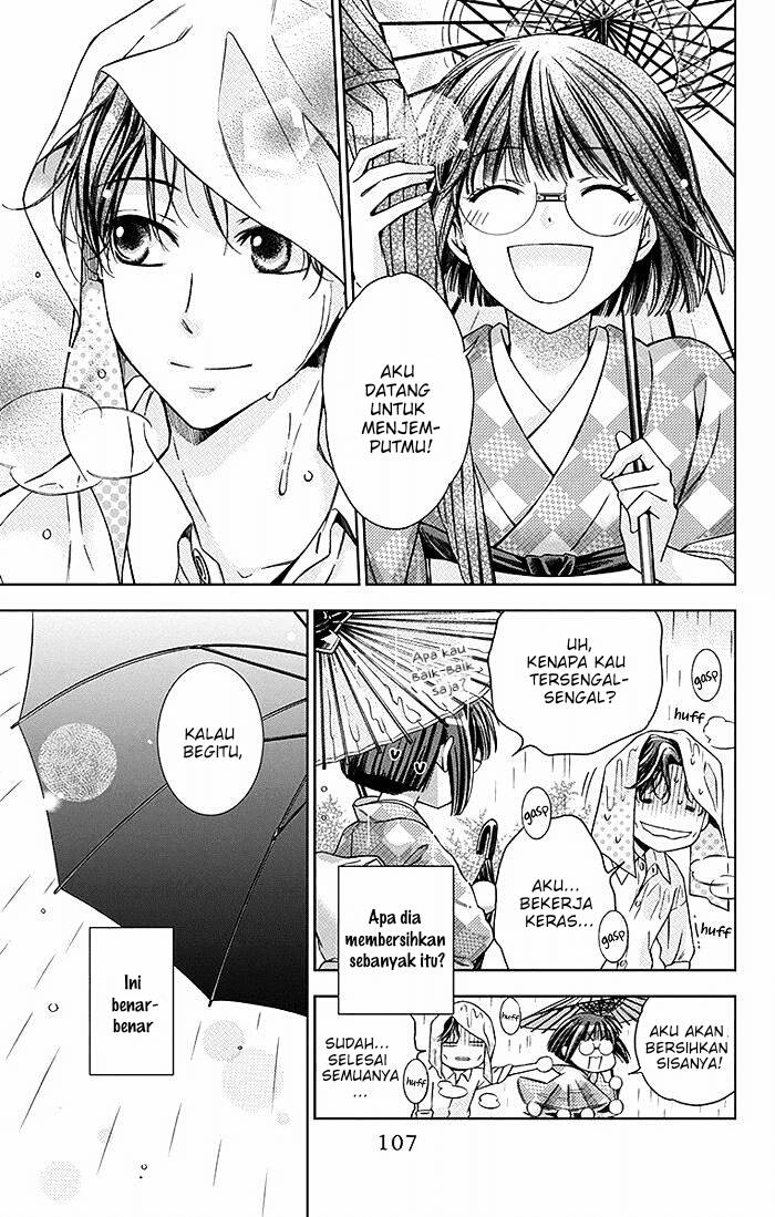 Usotoki Rhetoric Chapter 18 - halaman 10