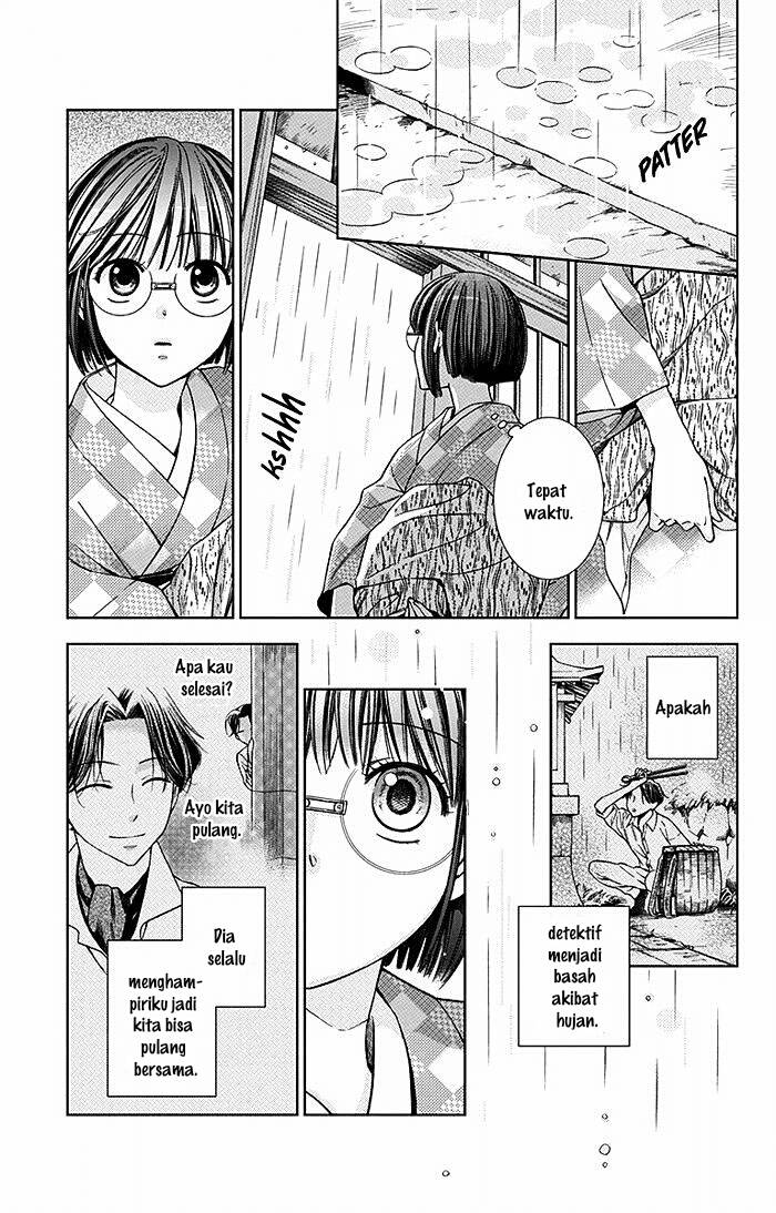 Usotoki Rhetoric Chapter 18 - halaman 6