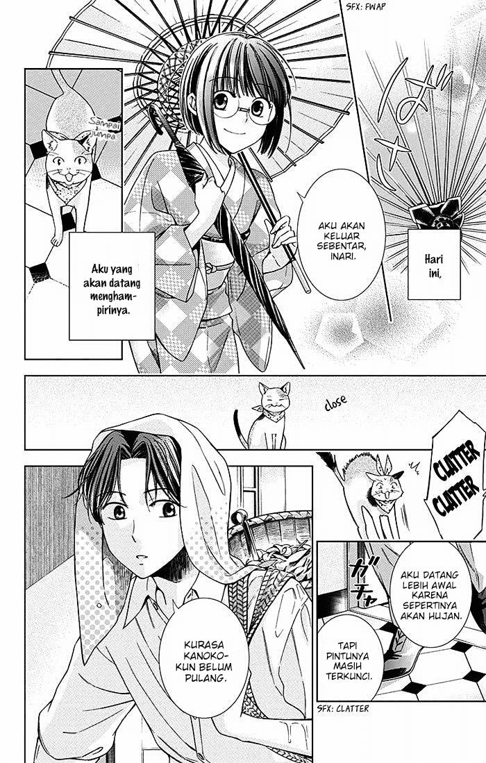Usotoki Rhetoric Chapter 18 - halaman 7