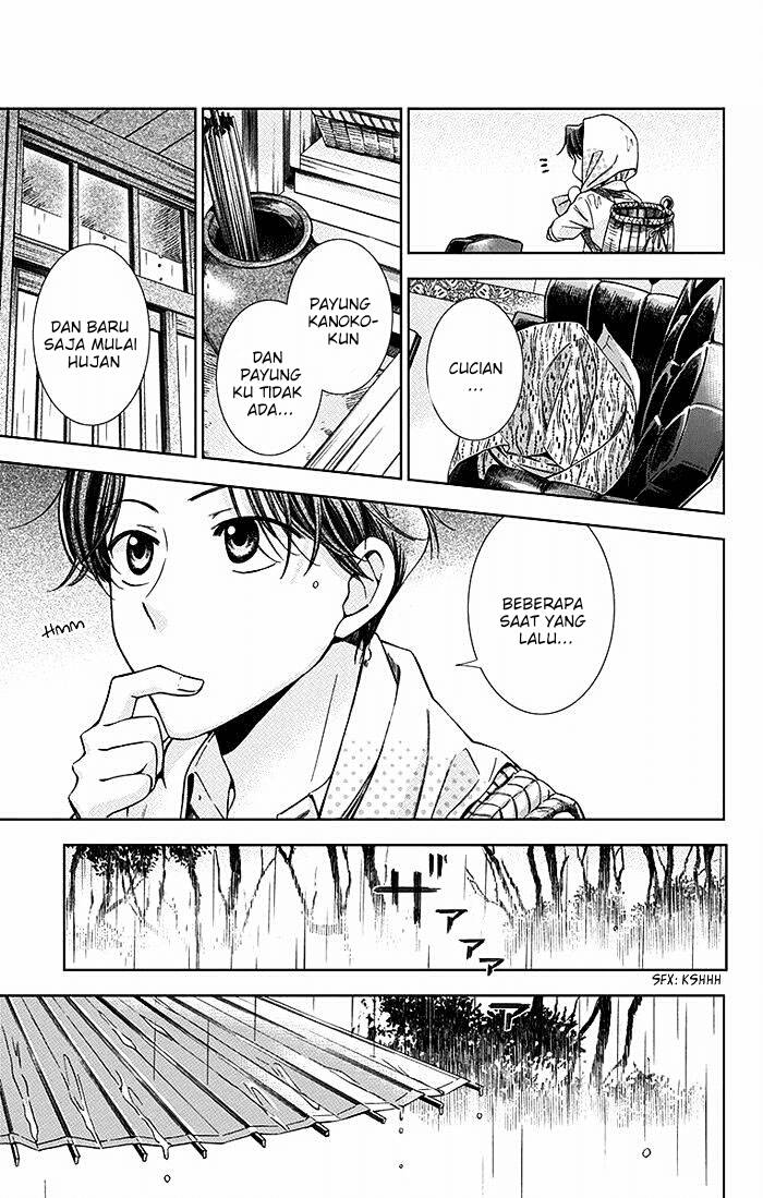 Usotoki Rhetoric Chapter 18 - halaman 8