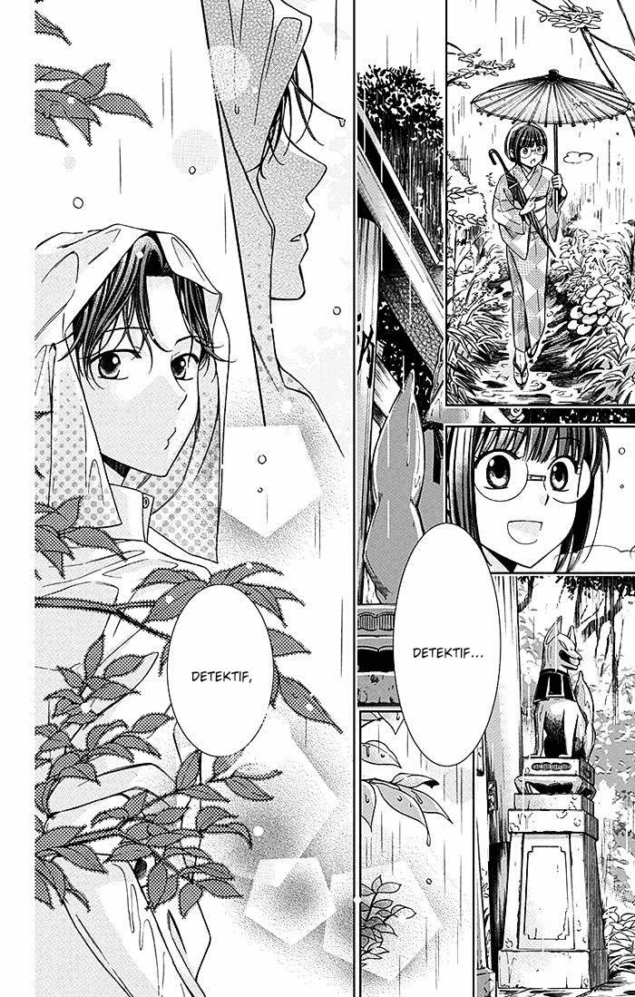 Usotoki Rhetoric Chapter 18 - halaman 9