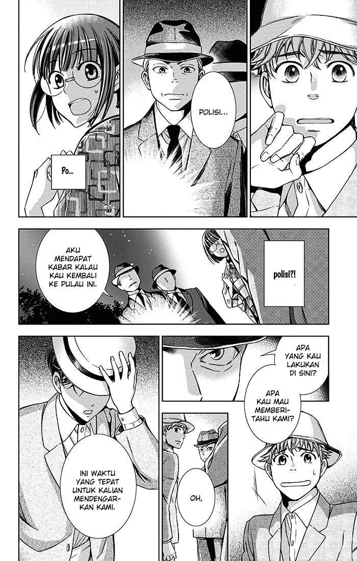 Usotoki Rhetoric Chapter 19 - halaman 21