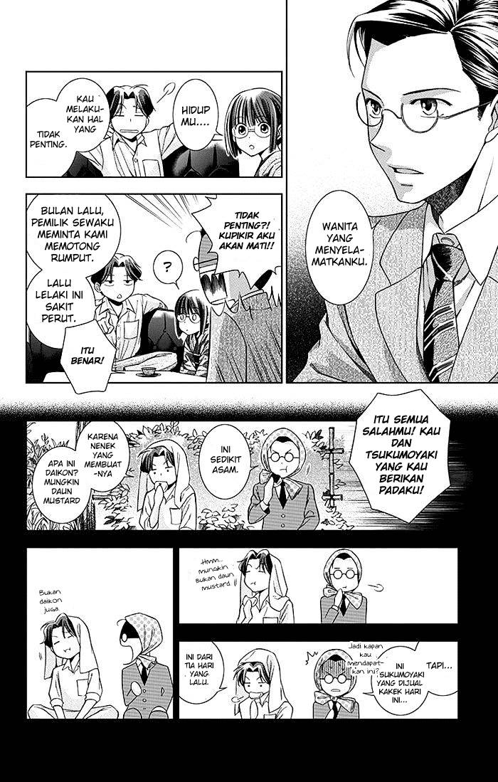Usotoki Rhetoric Chapter 2 - halaman 15