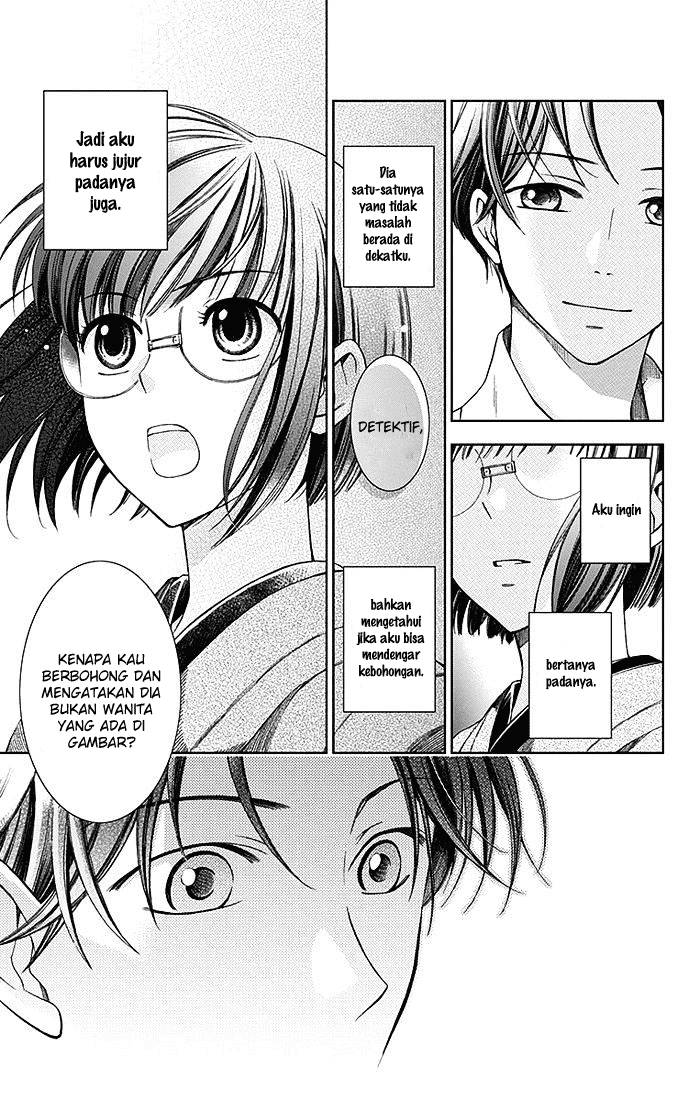 Usotoki Rhetoric Chapter 2 - halaman 32