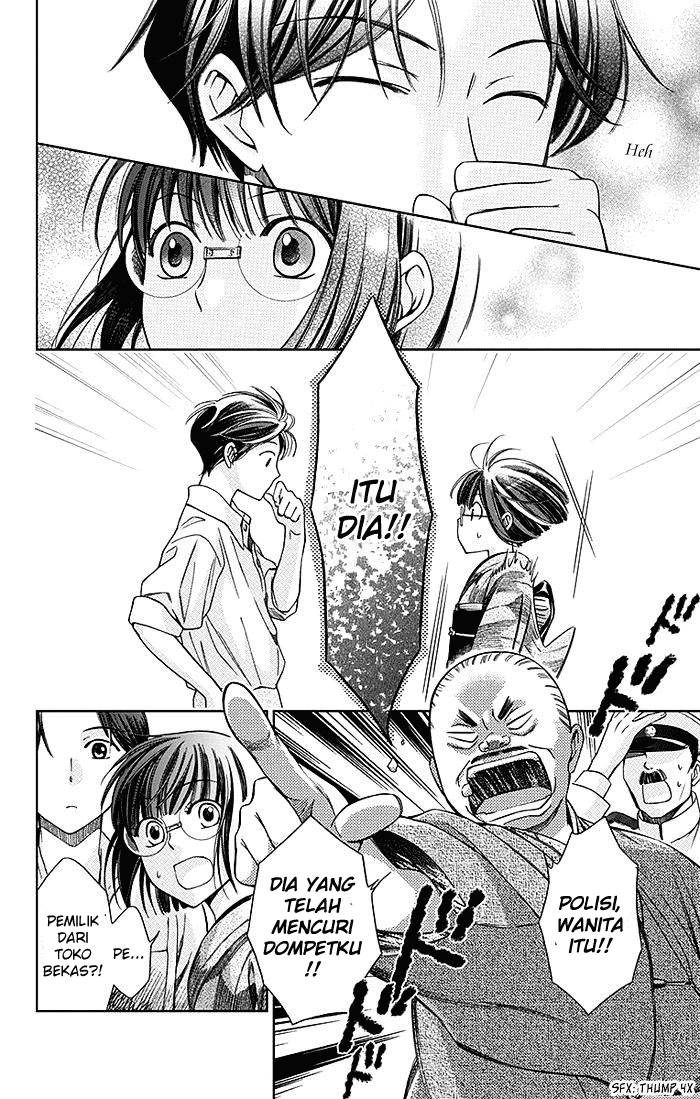 Usotoki Rhetoric Chapter 2 - halaman 33