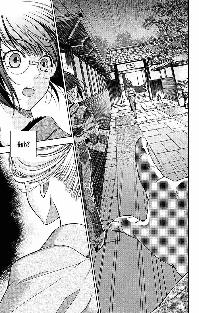 Usotoki Rhetoric Chapter 2 - halaman 34