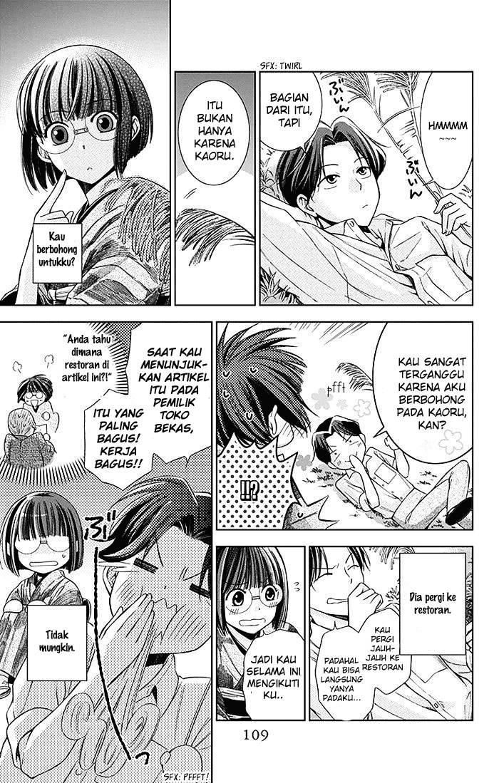 Usotoki Rhetoric Chapter 2 - halaman 40