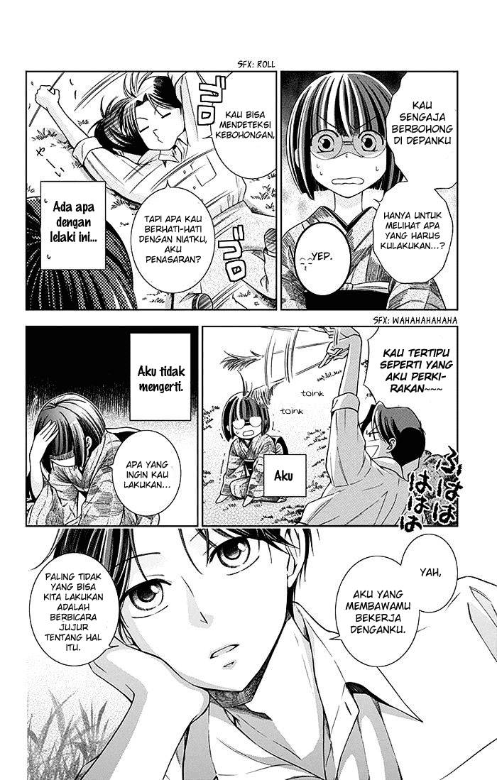 Usotoki Rhetoric Chapter 2 - halaman 41