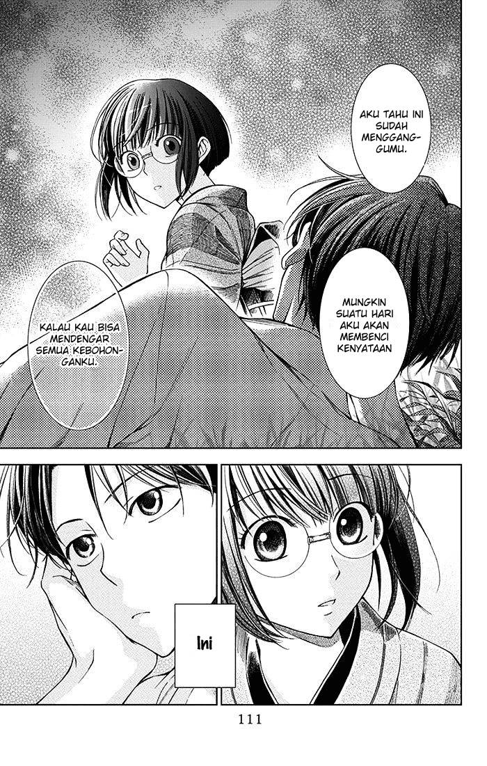 Usotoki Rhetoric Chapter 2 - halaman 42