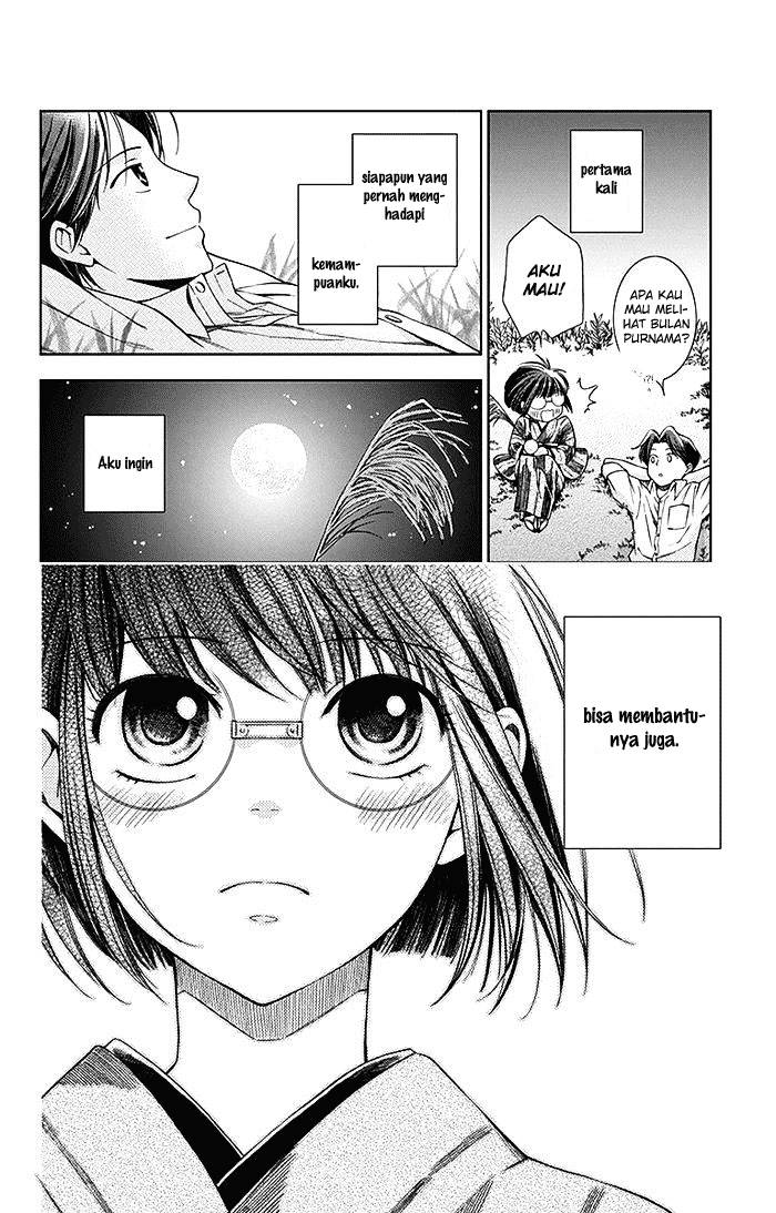 Usotoki Rhetoric Chapter 2 - halaman 44