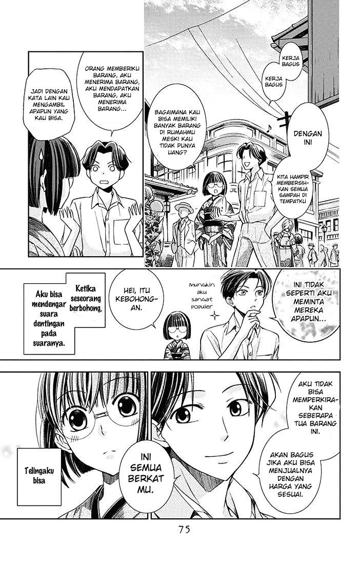 Usotoki Rhetoric Chapter 2 - halaman 6