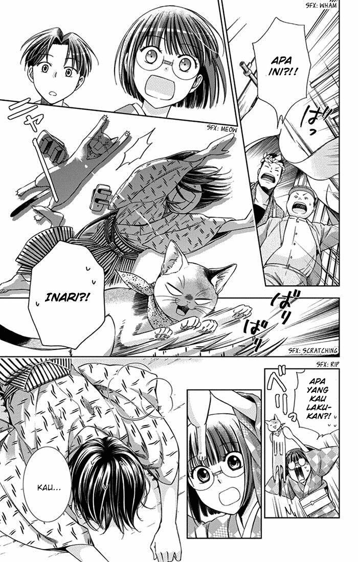 Usotoki Rhetoric Chapter 20 - halaman 29