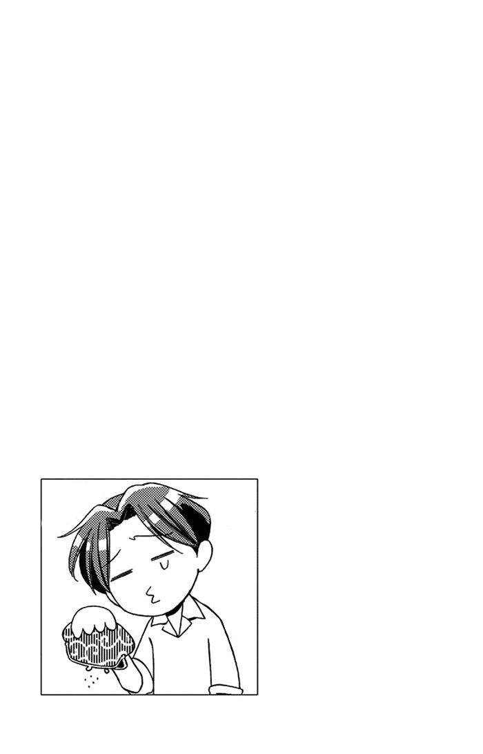 Usotoki Rhetoric Chapter 20 - halaman 41