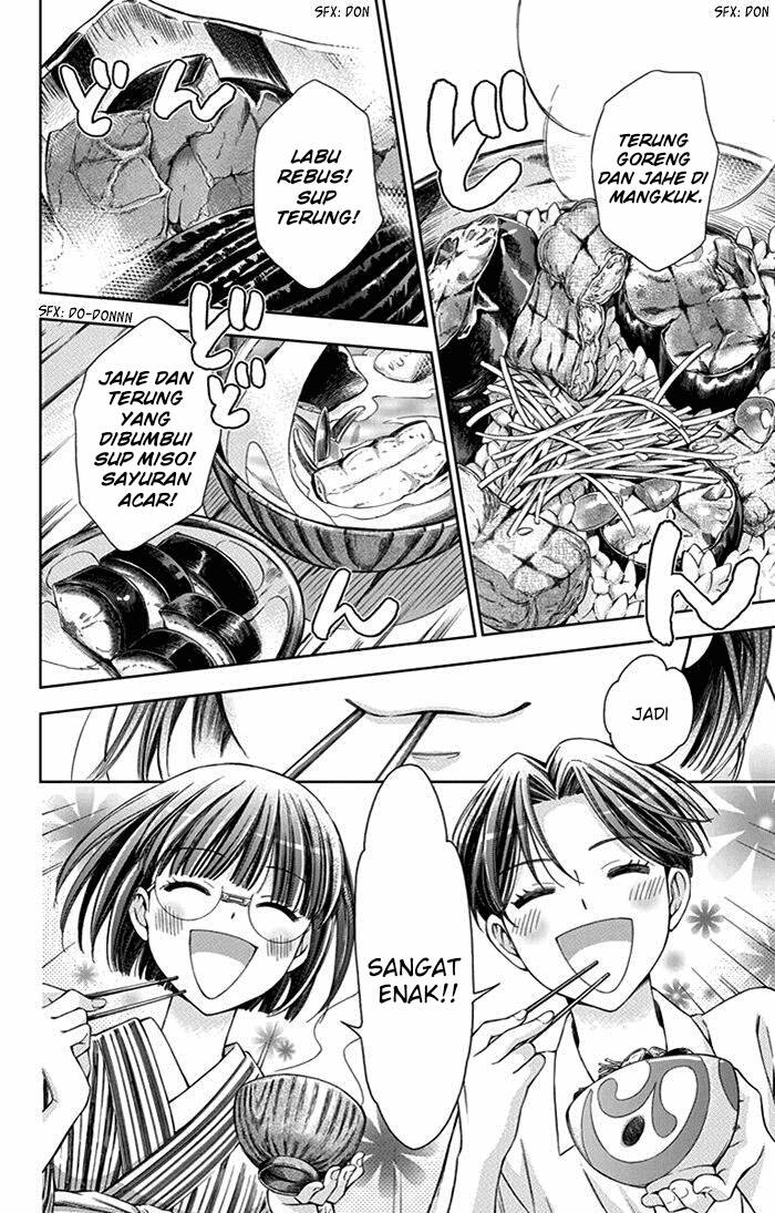 Usotoki Rhetoric Chapter 20 - halaman 6