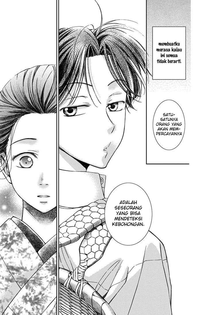 Usotoki Rhetoric Chapter 21 - halaman 28