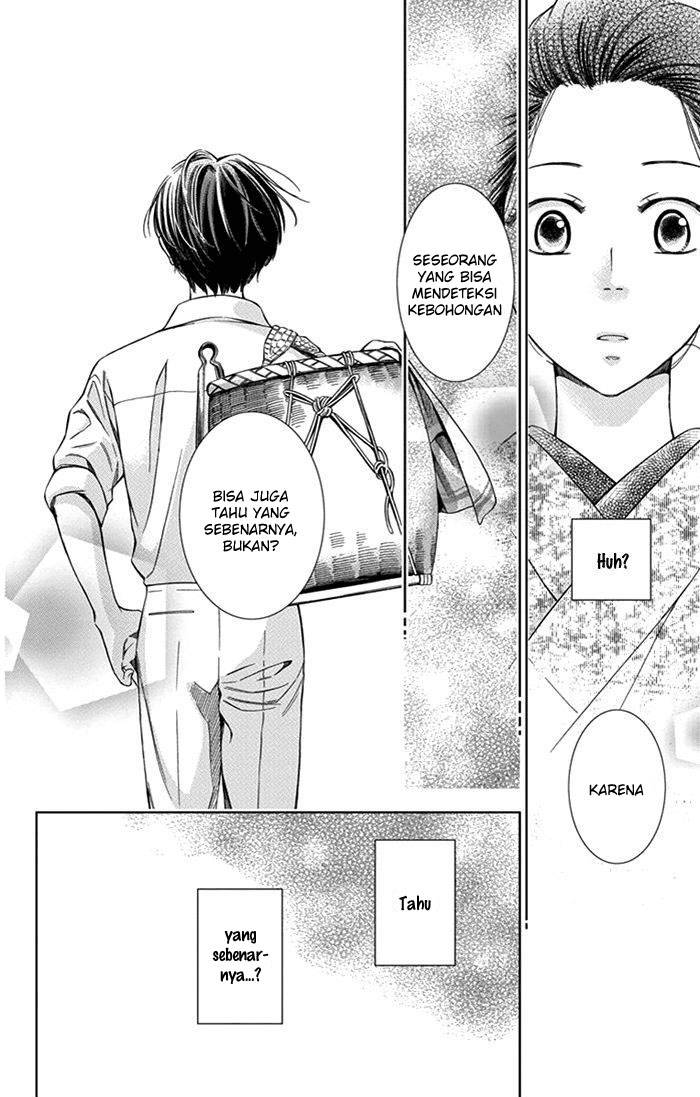 Usotoki Rhetoric Chapter 21 - halaman 29