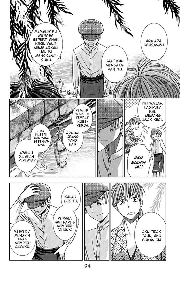 Usotoki Rhetoric Chapter 22 - halaman 17