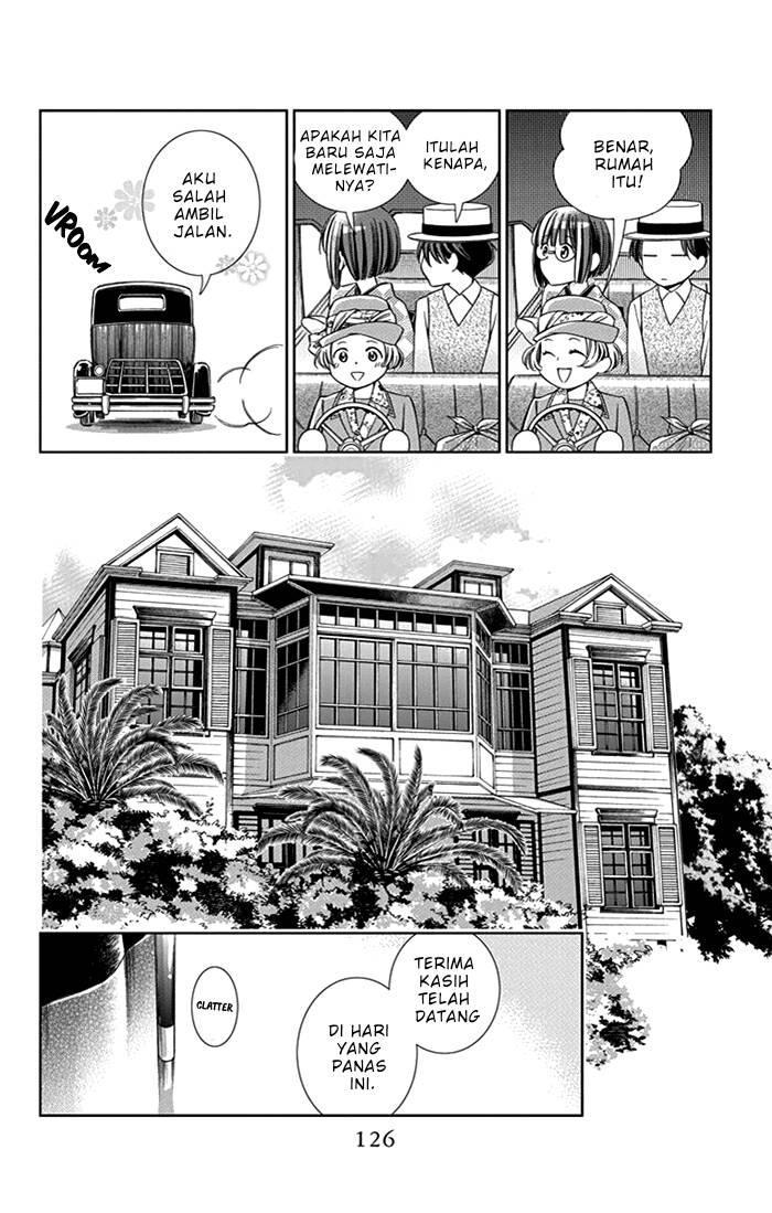 Usotoki Rhetoric Chapter 23 - halaman 13