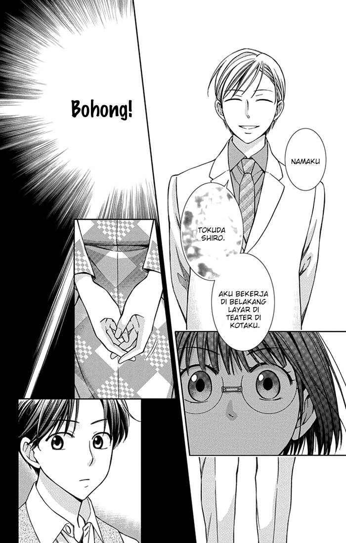 Usotoki Rhetoric Chapter 23 - halaman 35