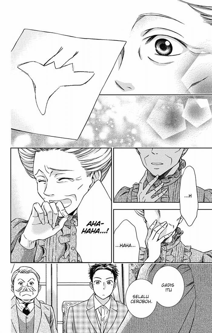 Usotoki Rhetoric Chapter 24 - halaman 22