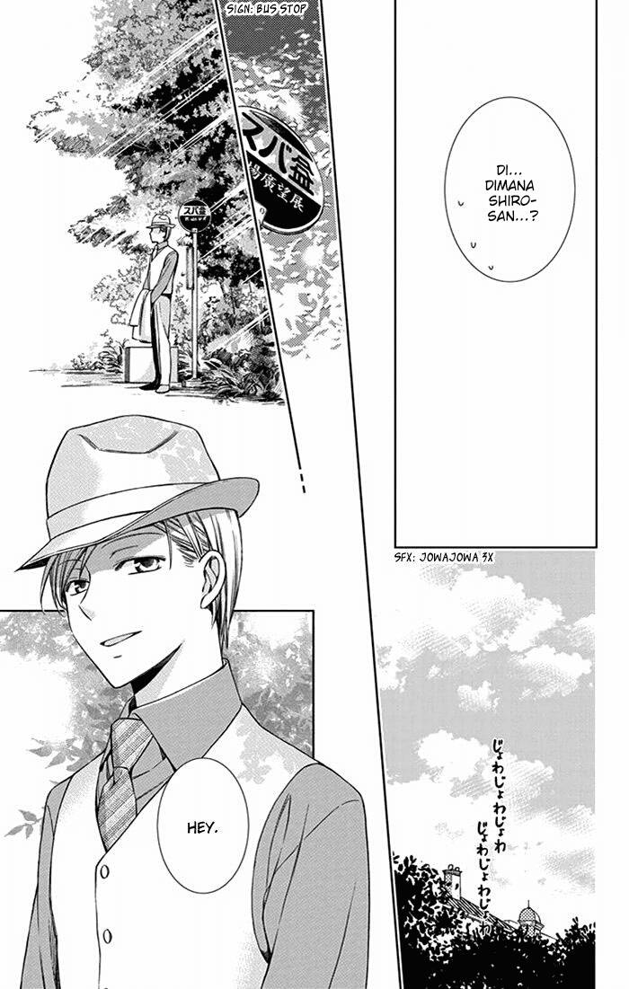 Usotoki Rhetoric Chapter 24 - halaman 25