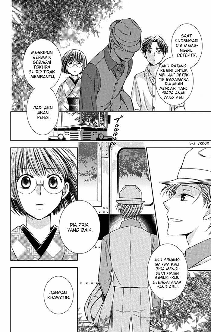 Usotoki Rhetoric Chapter 24 - halaman 28