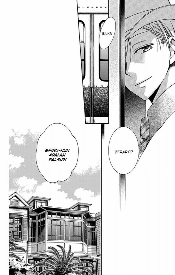 Usotoki Rhetoric Chapter 24 - halaman 30