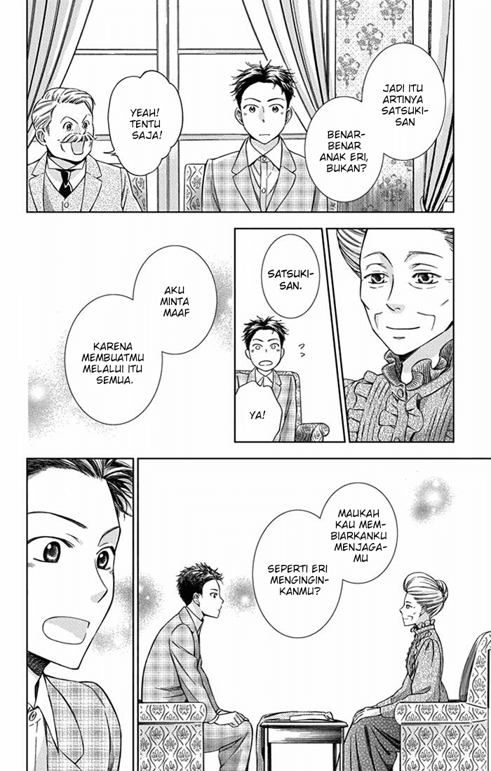 Usotoki Rhetoric Chapter 24 - halaman 32