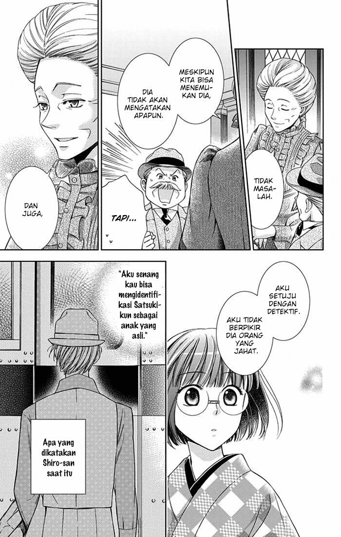 Usotoki Rhetoric Chapter 24 - halaman 35