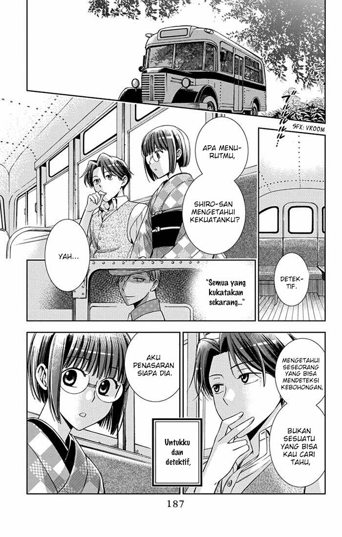 Usotoki Rhetoric Chapter 24 - halaman 37