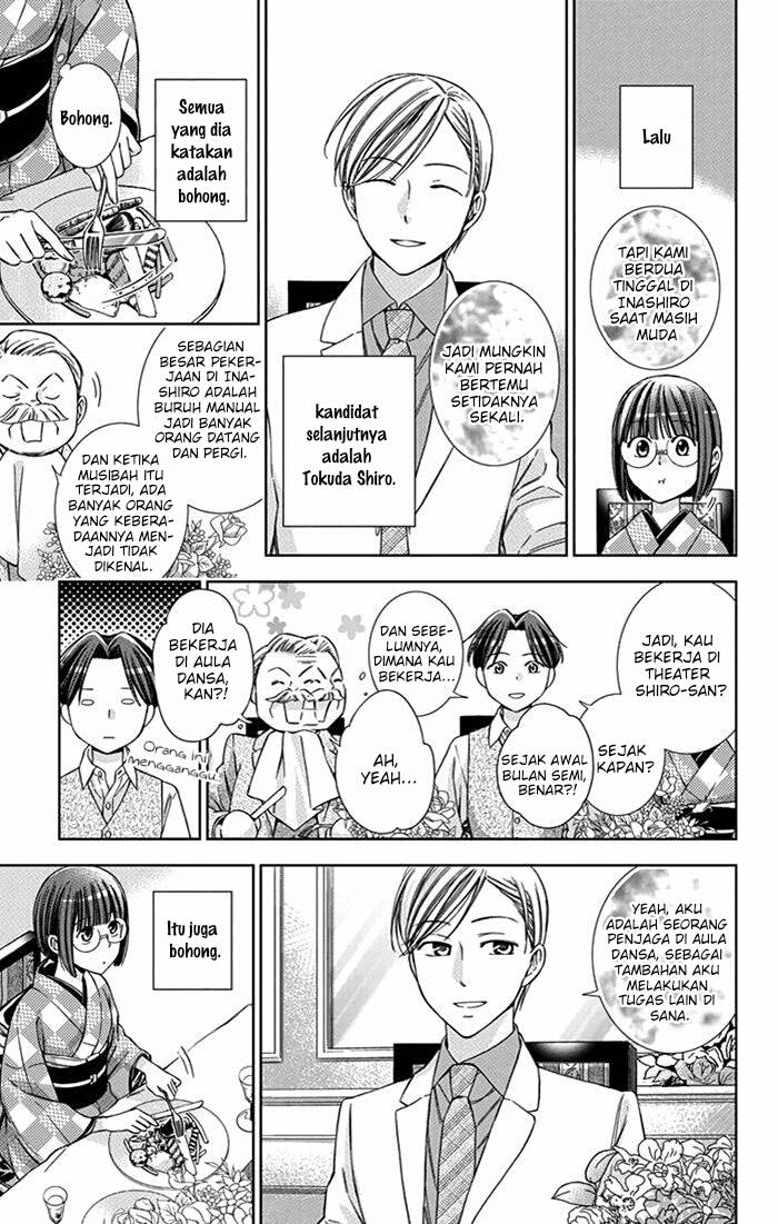 Usotoki Rhetoric Chapter 24 - halaman 4