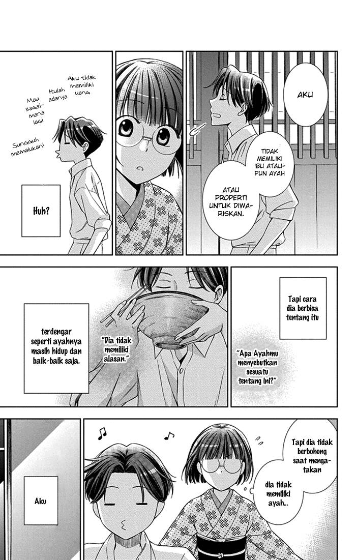 Usotoki Rhetoric Chapter 25 - halaman 39