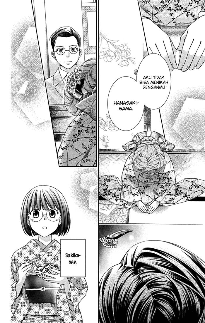 Usotoki Rhetoric Chapter 26 - halaman 36