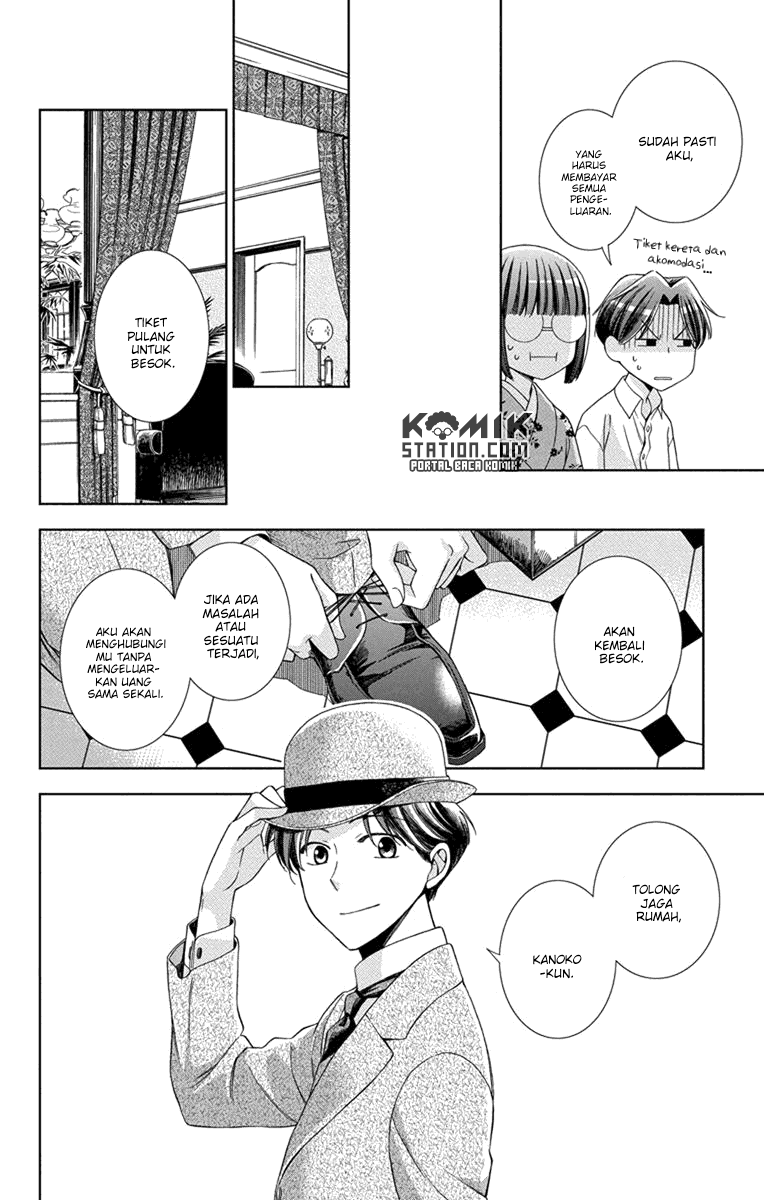 Usotoki Rhetoric Chapter 27 - halaman 10