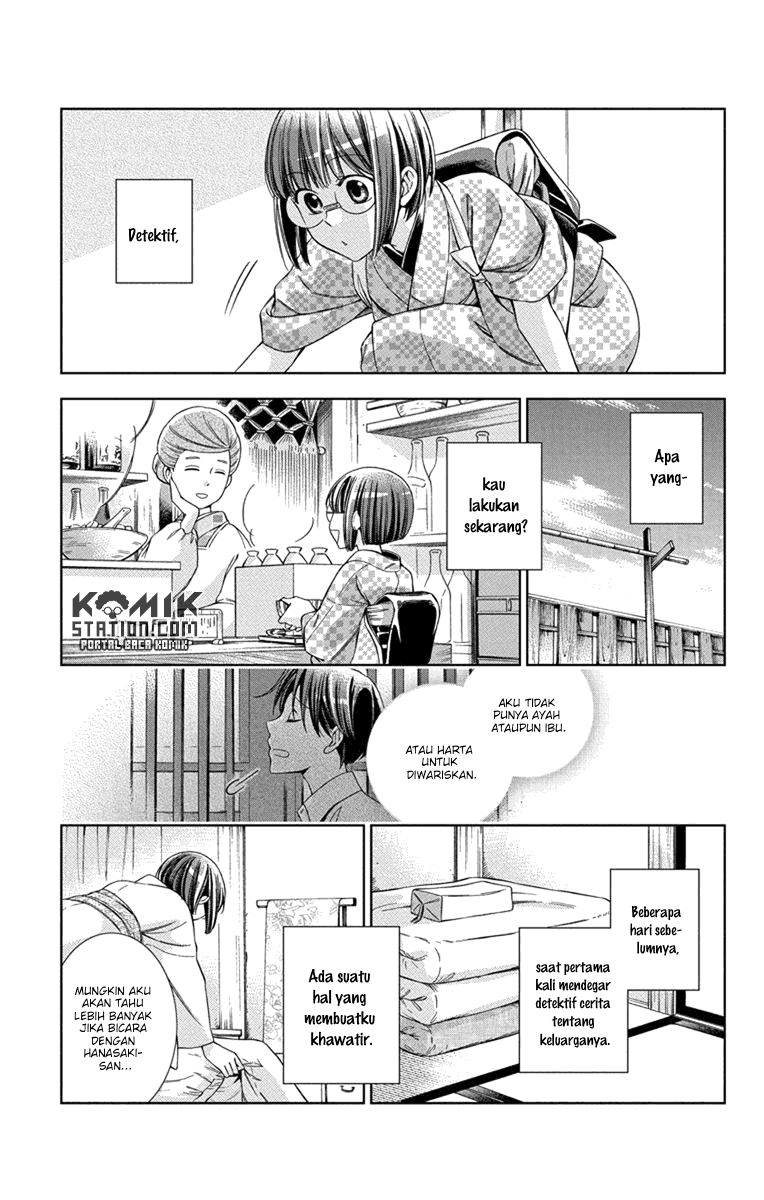 Usotoki Rhetoric Chapter 27 - halaman 13