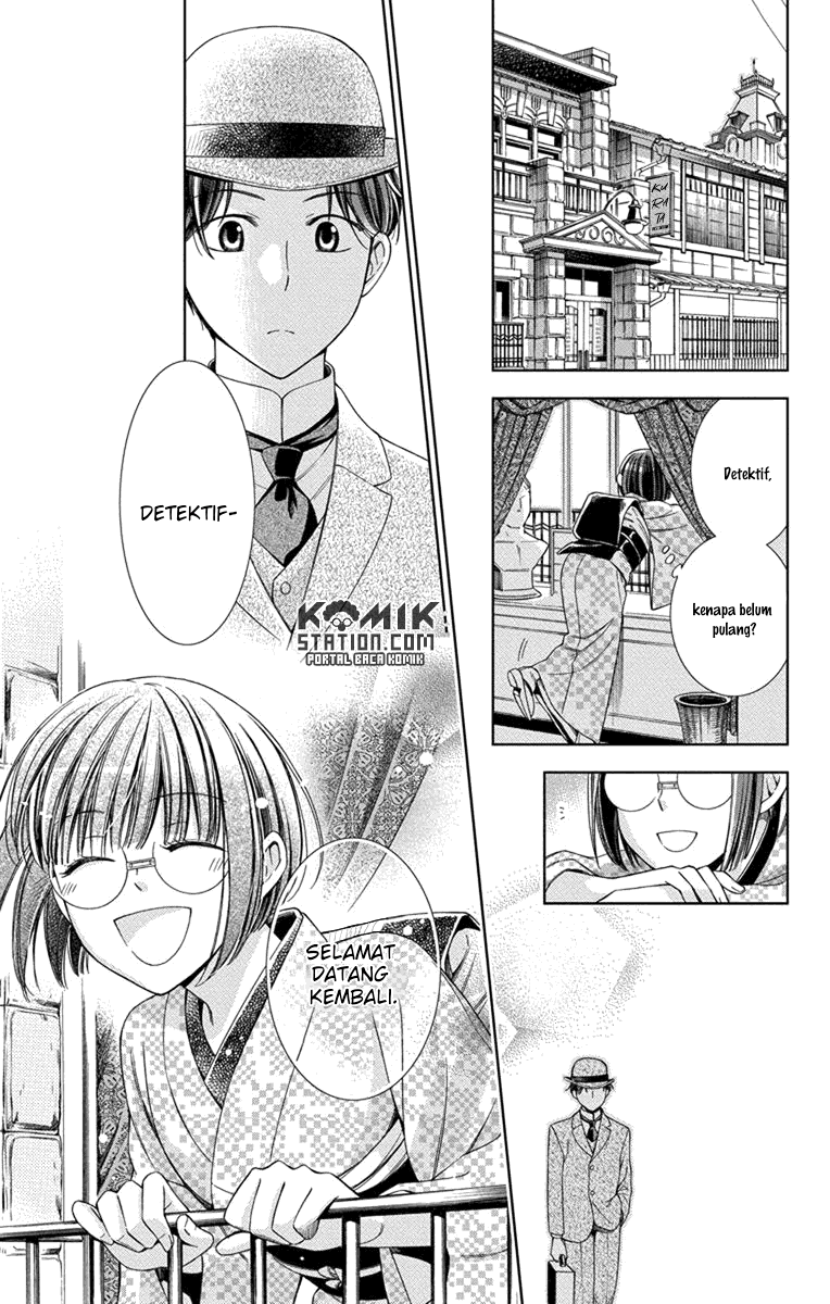 Usotoki Rhetoric Chapter 27 - halaman 15