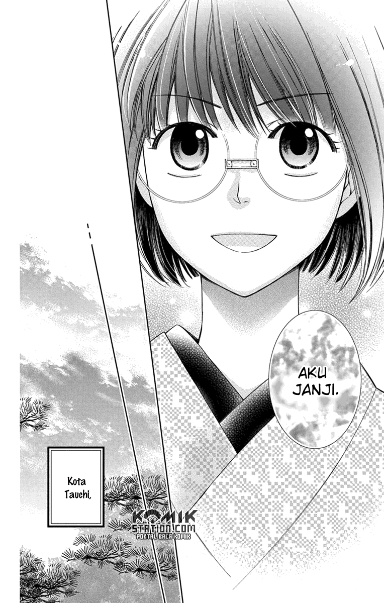 Usotoki Rhetoric Chapter 27 - halaman 36