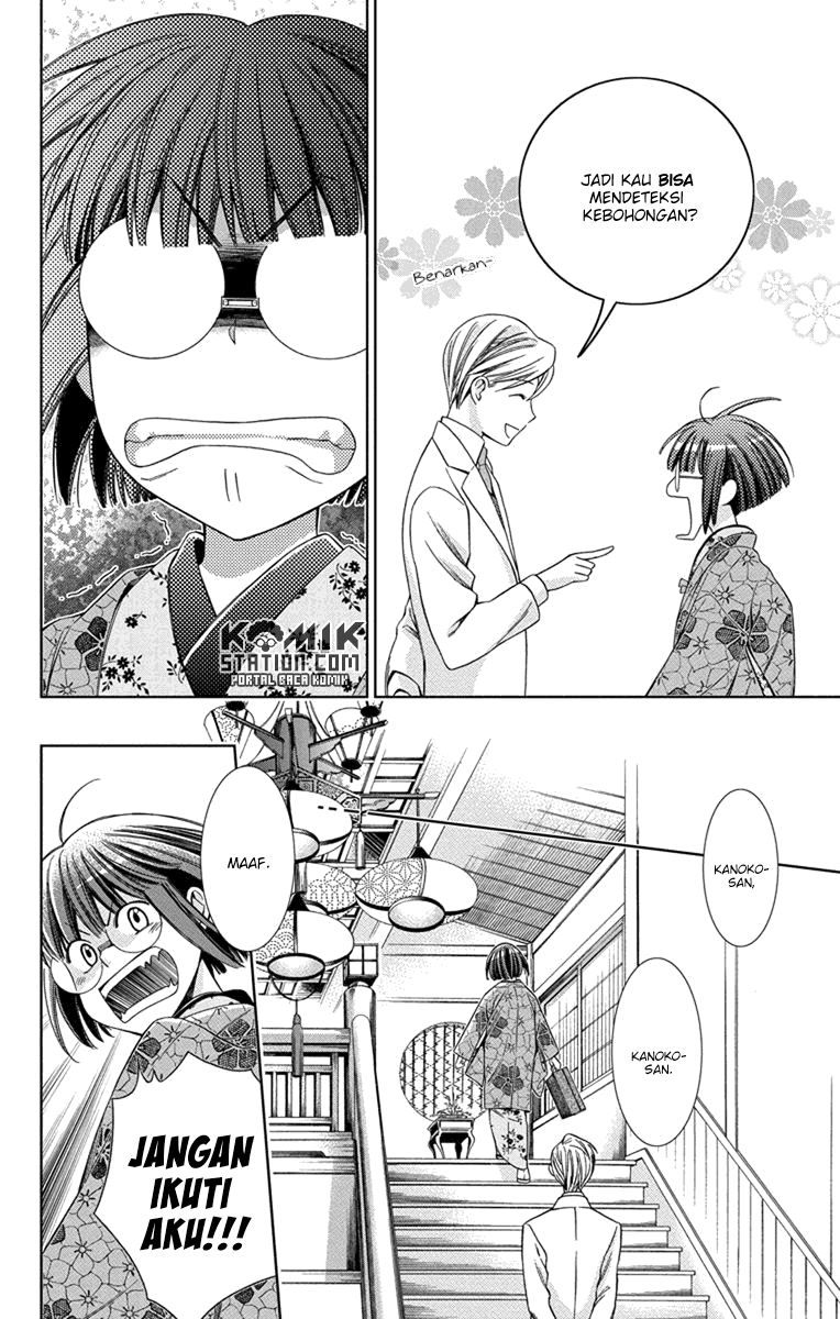 Usotoki Rhetoric Chapter 28 - halaman 33