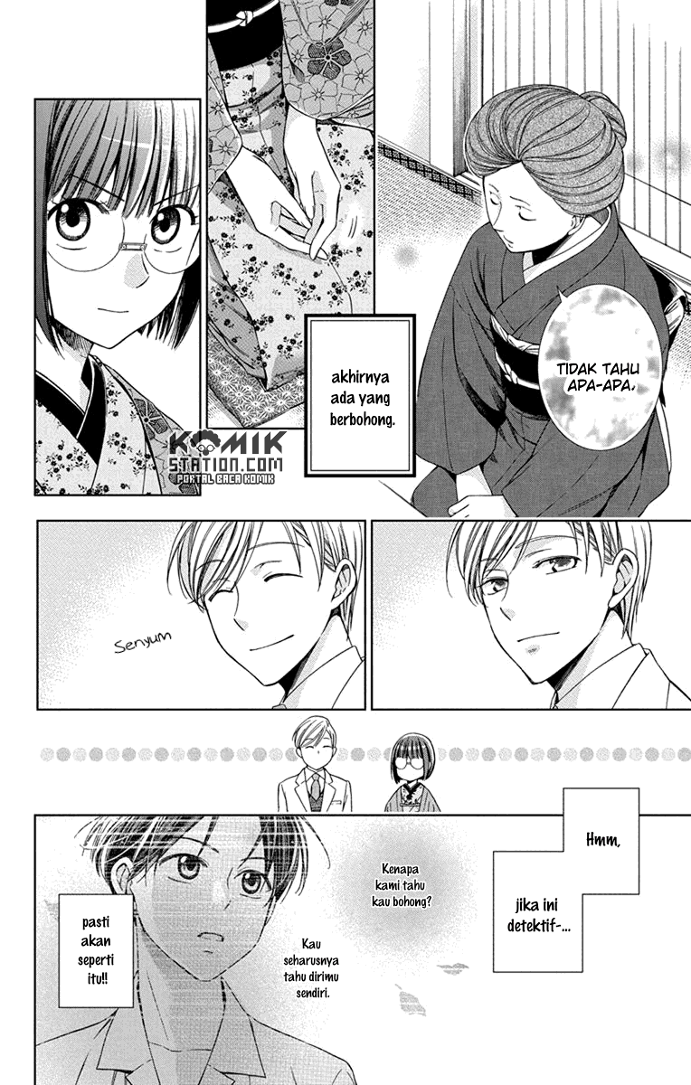Usotoki Rhetoric Chapter 29 - halaman 14