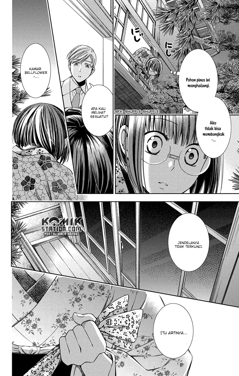 Usotoki Rhetoric Chapter 29 - halaman 22
