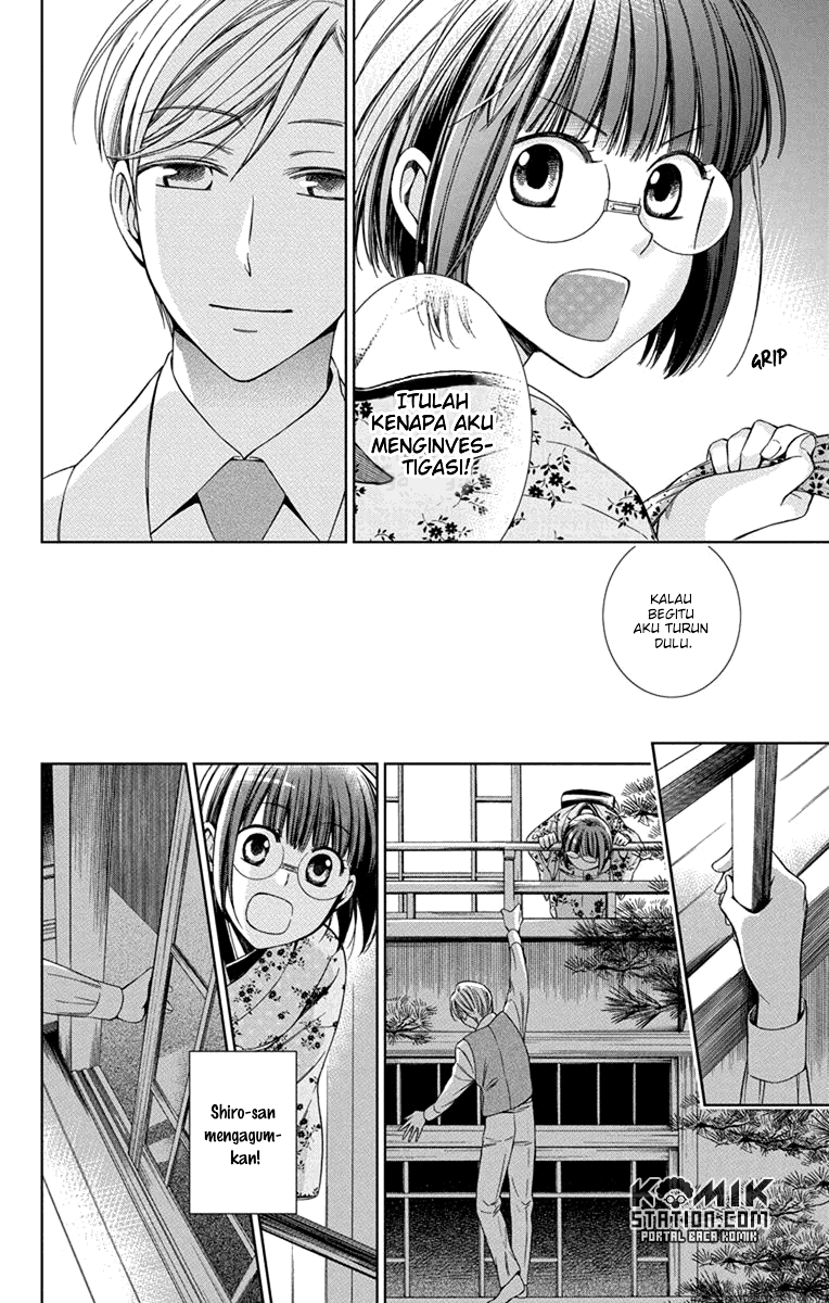 Usotoki Rhetoric Chapter 29 - halaman 24