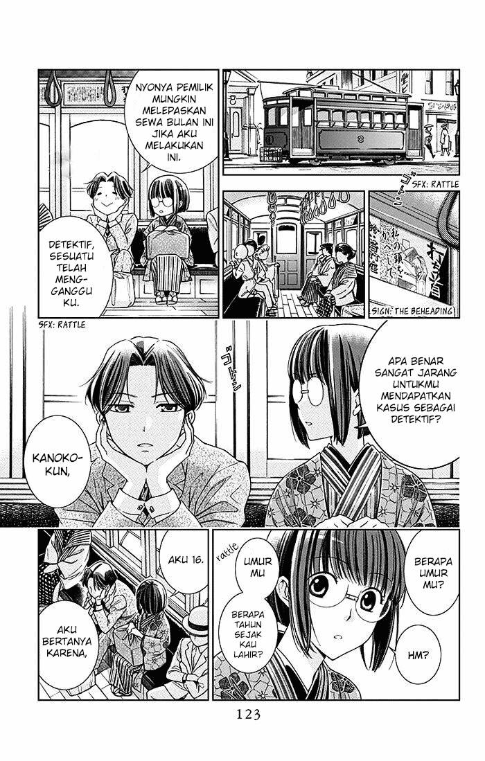 Usotoki Rhetoric Chapter 3 - halaman 10