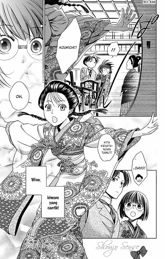 Usotoki Rhetoric Chapter 3 - halaman 14