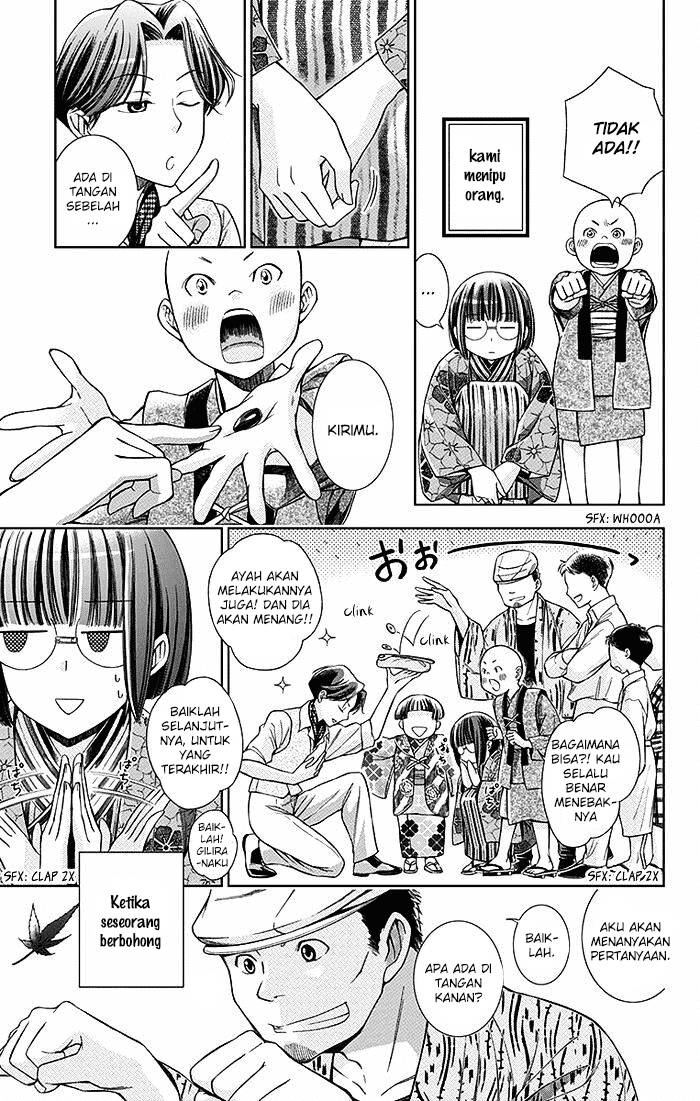Usotoki Rhetoric Chapter 3 - halaman 4