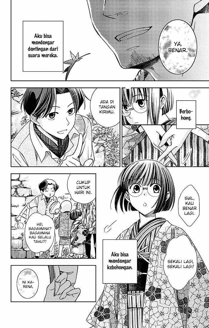 Usotoki Rhetoric Chapter 3 - halaman 5
