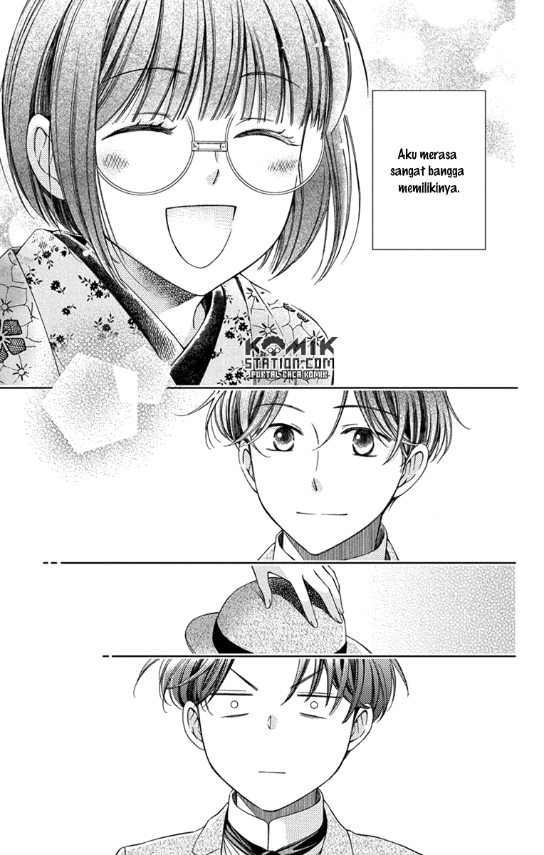 Usotoki Rhetoric Chapter 30 - halaman 12