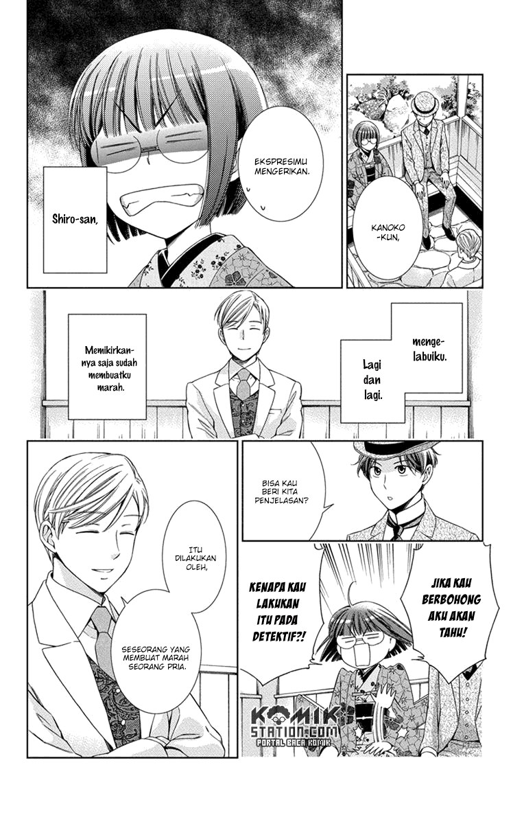 Usotoki Rhetoric Chapter 30 - halaman 19